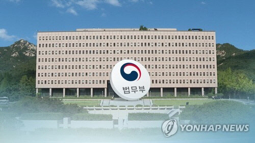 [연합뉴스]